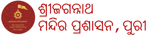 Shree Jagannatha Temple Logo