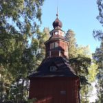 Helsinki sightseeing with Seurasaari Open-Air Museum Day Tour_MAIN